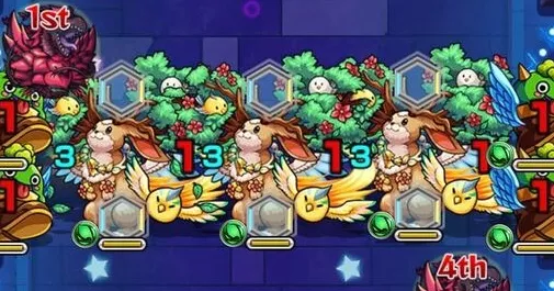 封印弱点を解除して弱点を攻撃