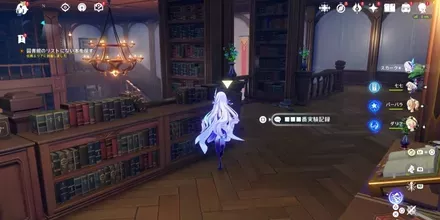 □□□番実験記録