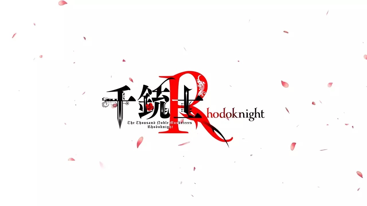 千銃士：Rhodoknight』の発売日・値段・最新情報まとめ｜ゲームエイト