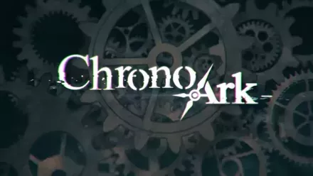 クロノアーク デラックスエディション