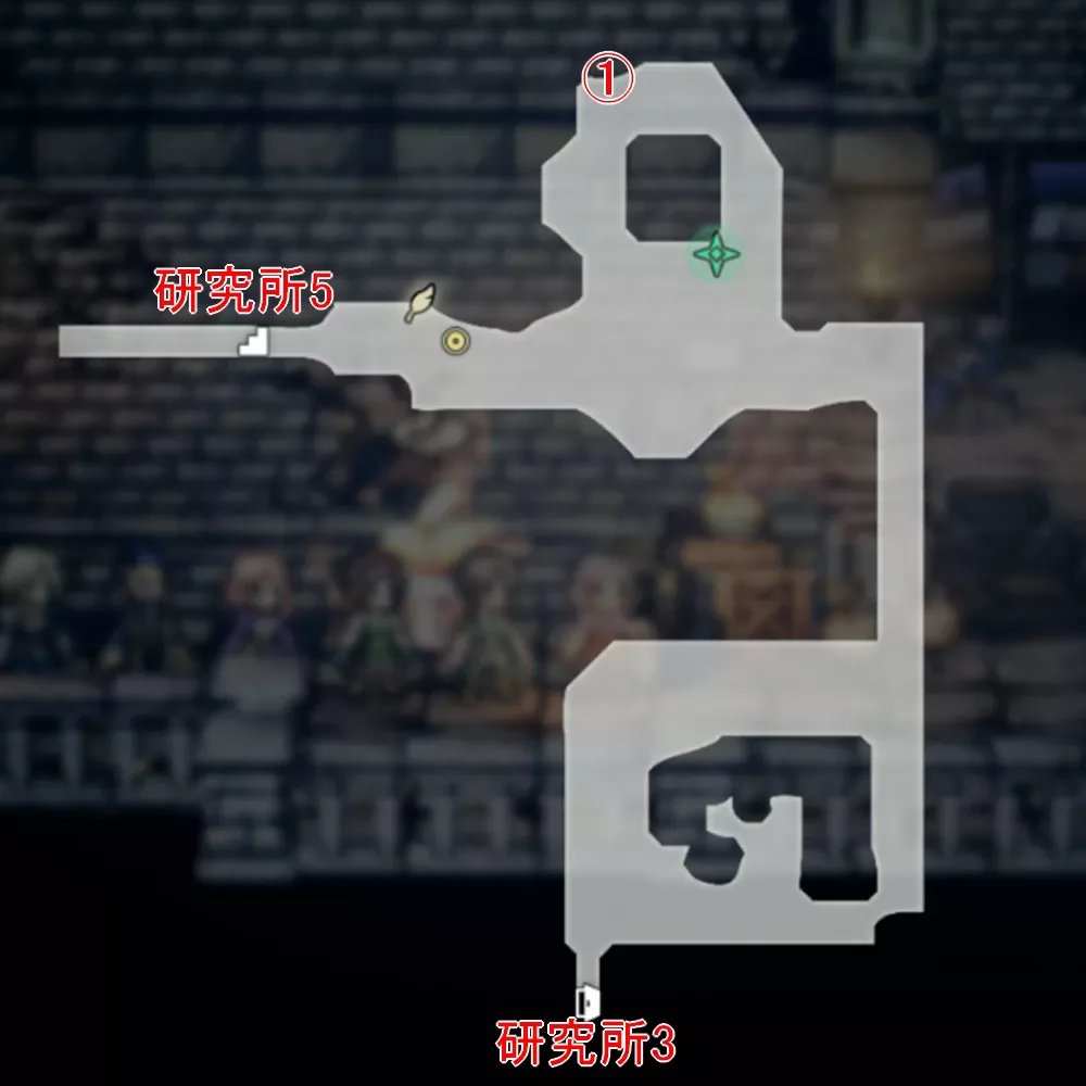 エンバーグロウ研究所4