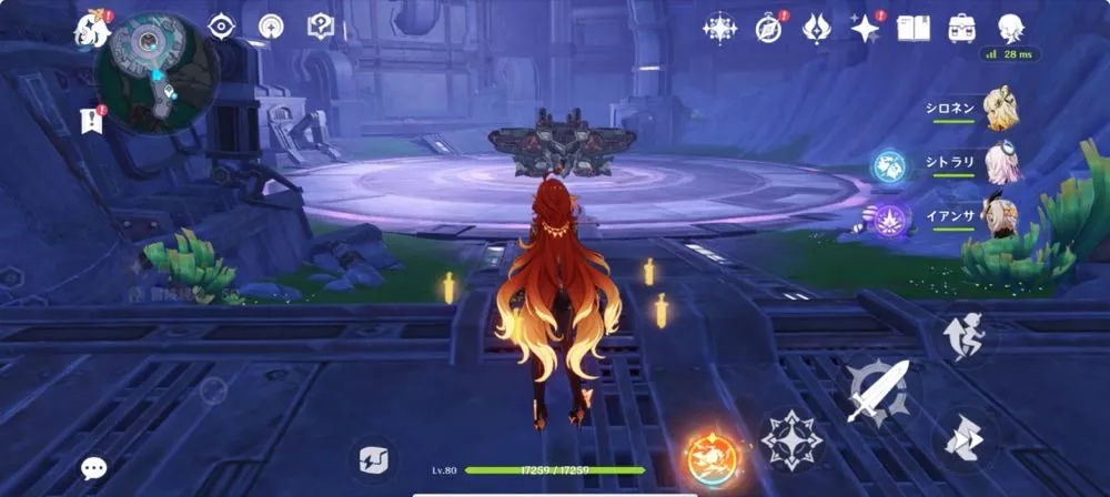 ボスの場所への行き方