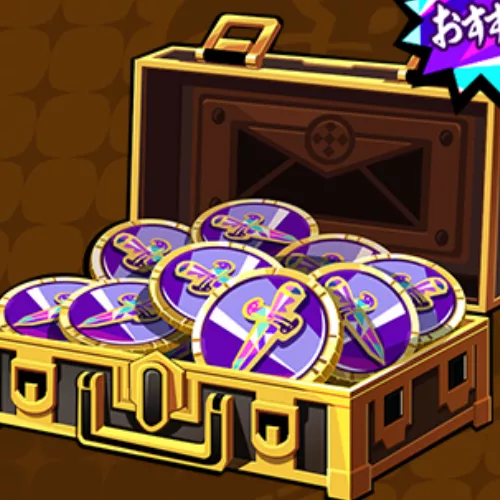 ミリコインパックⅢ