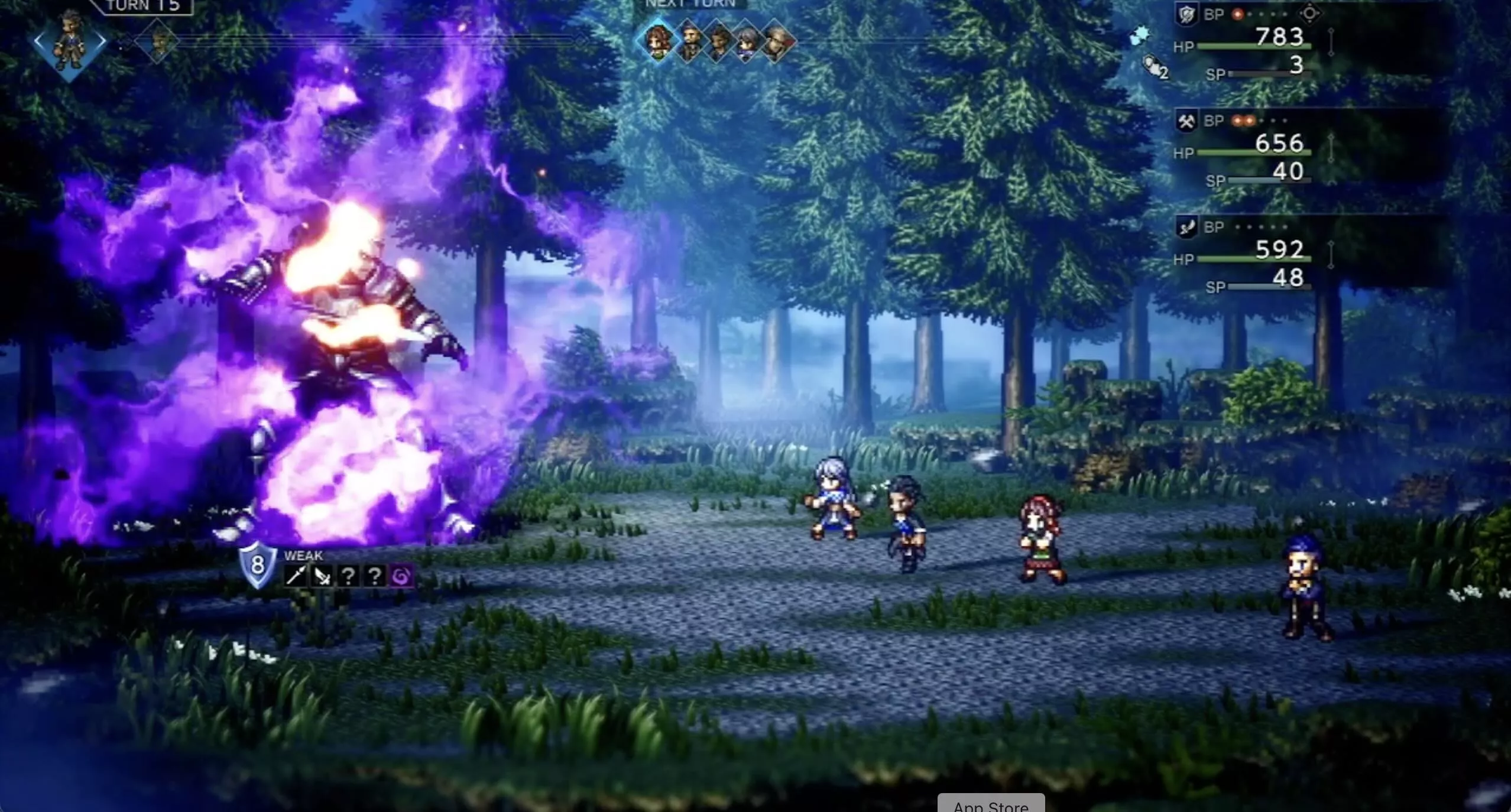 トリスタン強攻撃