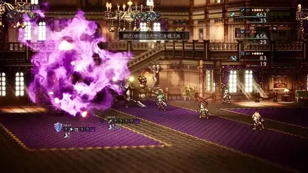 大きく身構えた