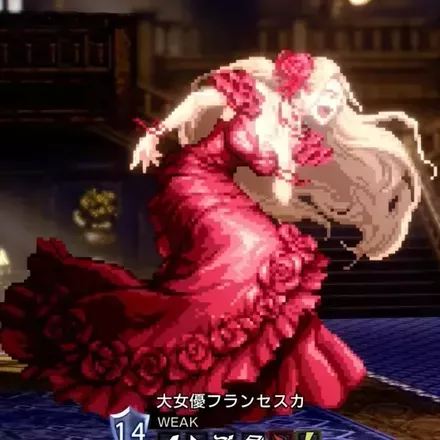 大女優フランセスカ画像