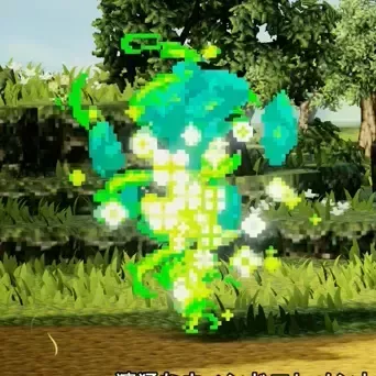 獰猛なウィンドエレメント画像