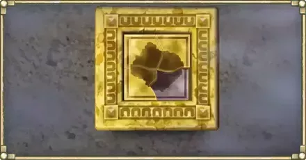 石版パーシャル