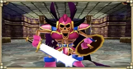 ボスのパーシャル