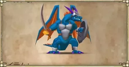 モンスターパーシャル