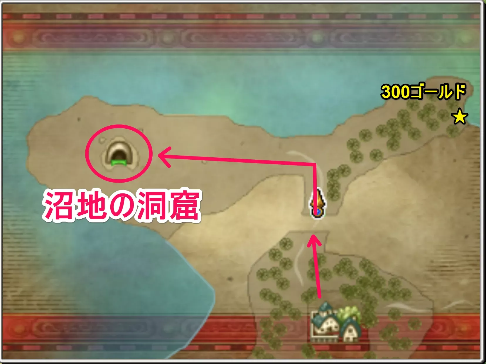 沼地の洞窟周辺