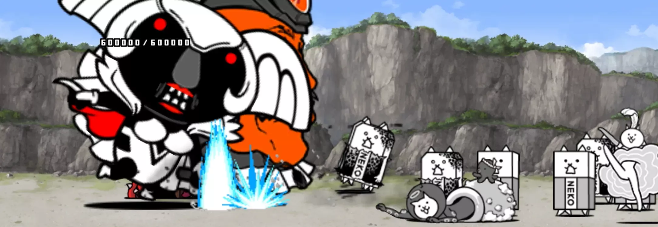 波動ストッパー