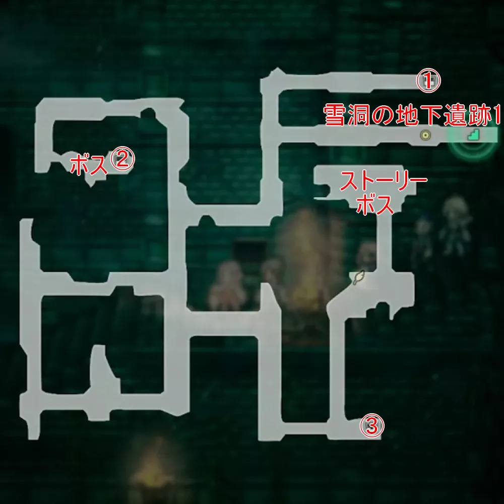 雪洞の地下遺跡2