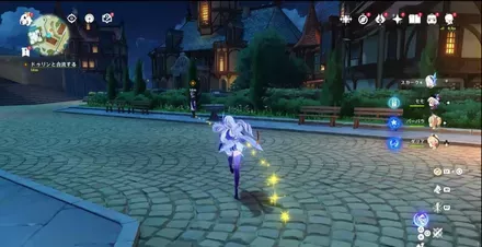 ドゥリンと合流