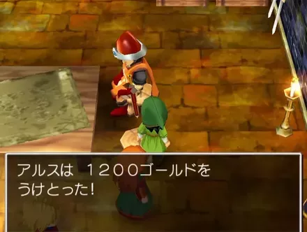 ヘインズと話す