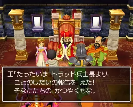 玉座の間に向かう