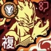 「遍殺即霊体」画像