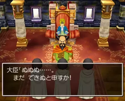 玉座の間に向かう