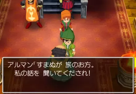 階に降りるとイベント