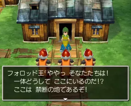 小屋を出るとイベント