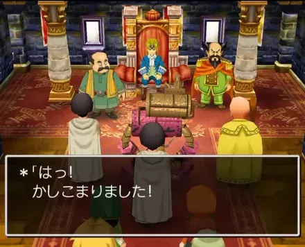 玉座の間に向かう