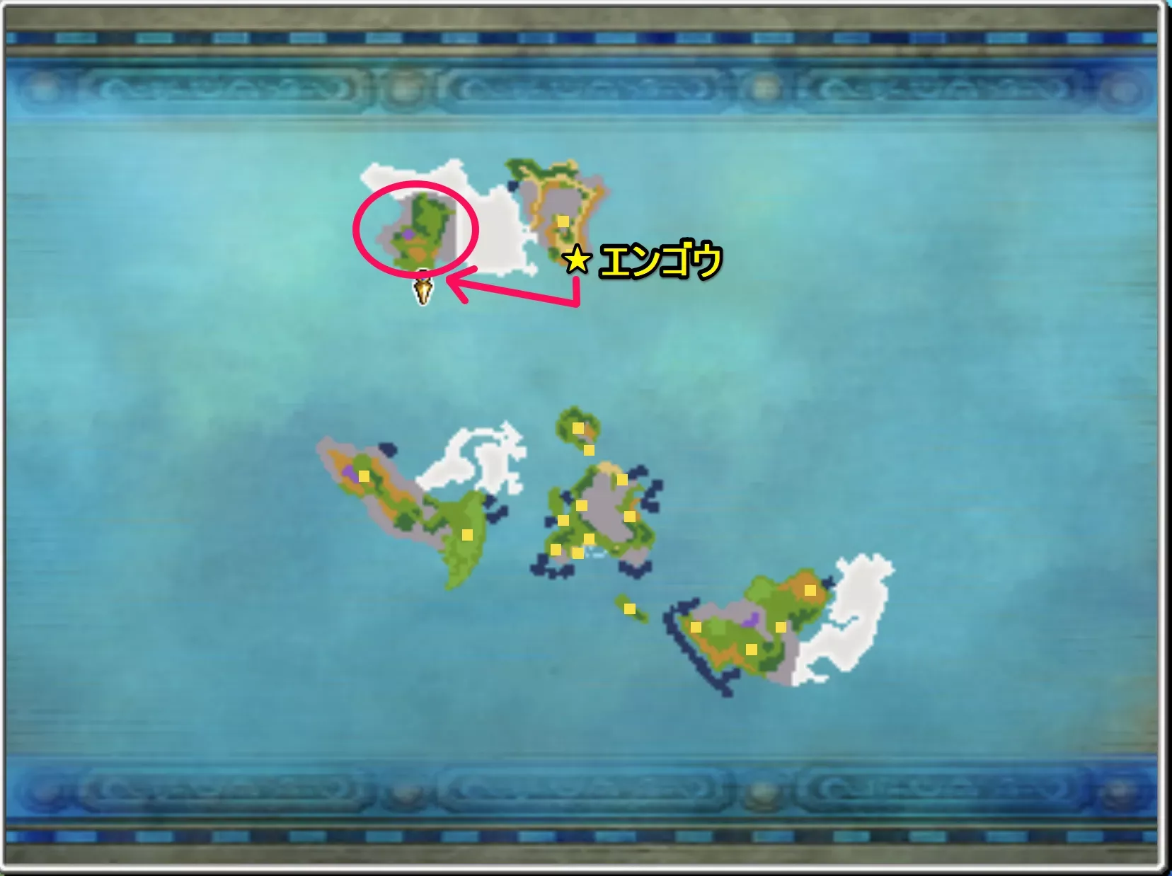 メモリアリーフ