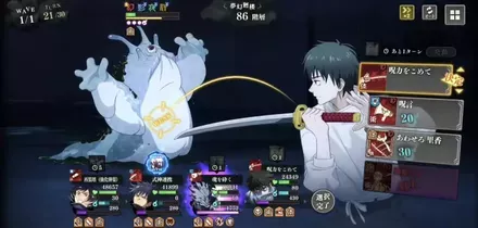 真人がいるだけで安定