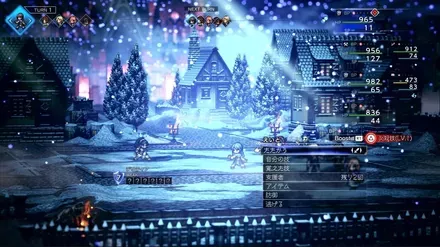 デリティアと戦闘