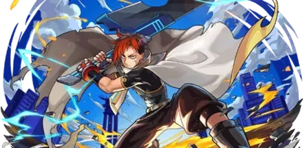 ジュゲムの画像