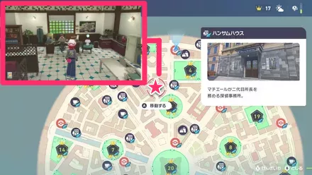 宝石のような輝きのマップ