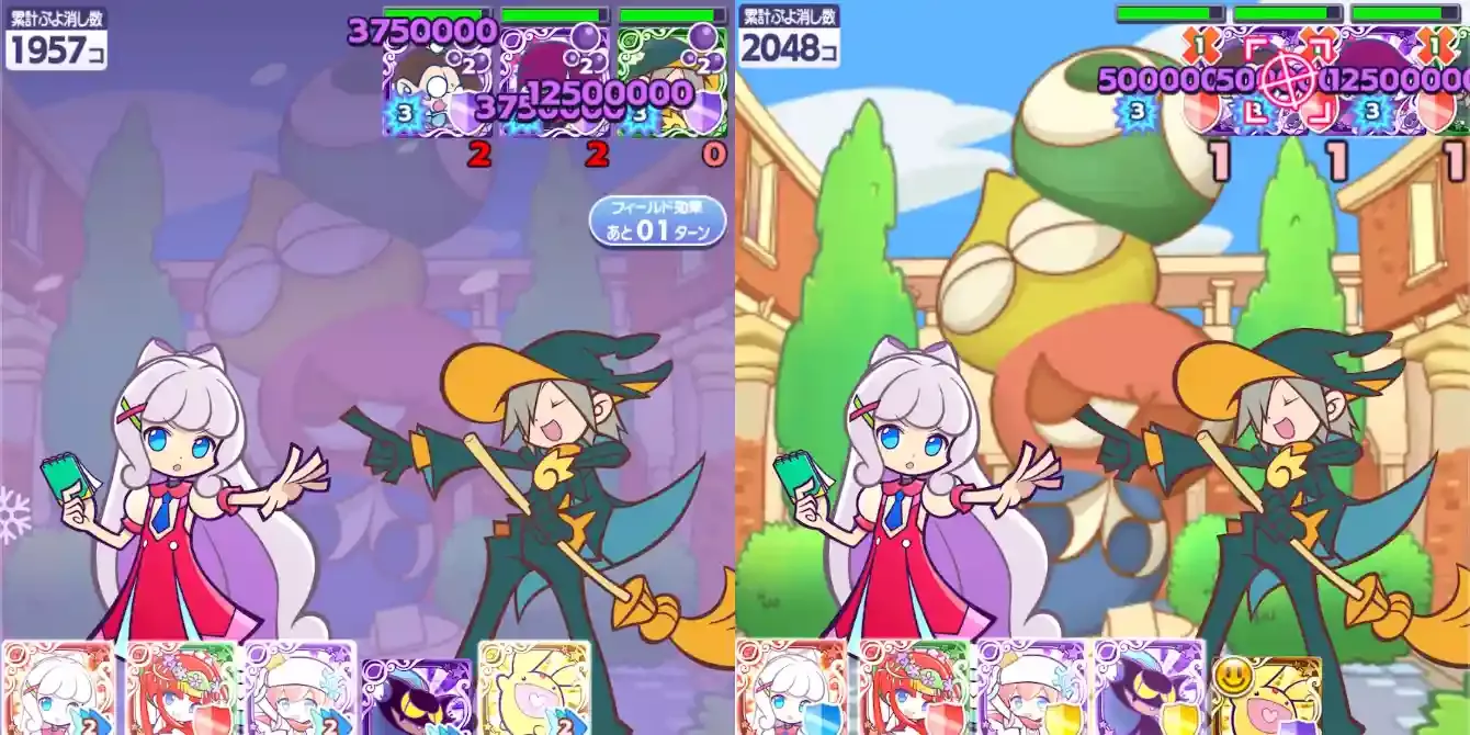 魔導学校の教師採用試験 ④