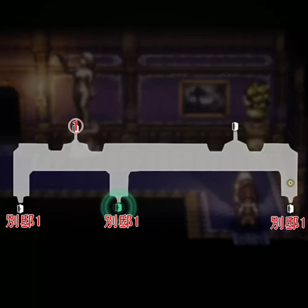 アーギュストの別邸2