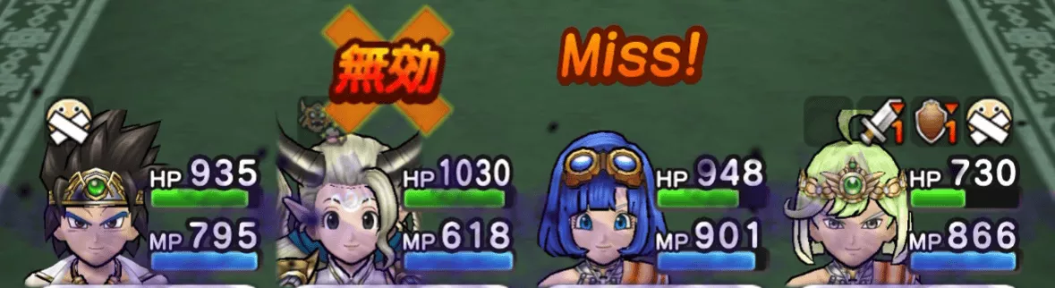 マホトーンを使用するため呪文武器は非推奨