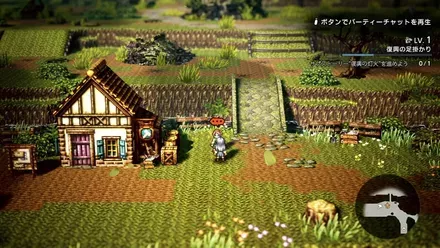 復興の灯火 その1の現地画像