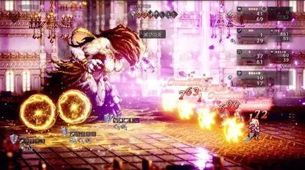 カウントダウン