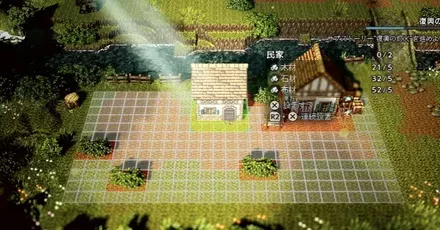 復興の灯火 その1画像