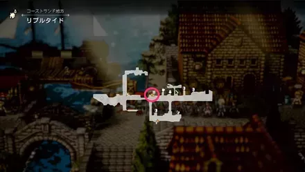 復興の灯火 その2のマップ