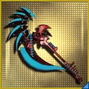 レジェスウォンドⅡの画像