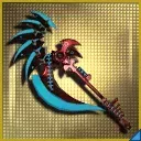 レジェスウォンドⅡの画像