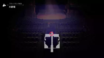 シアーシャとの出会いのマップ