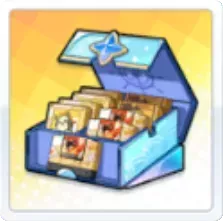 豪華スキルカセット箱の画像