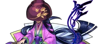 鉢かづき姫の画像