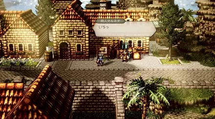 トレサとの出会いの現地画像