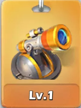 スターゲイザー