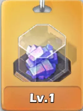 エイリアンストーン