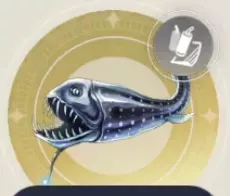 アビスフィッシュの画像