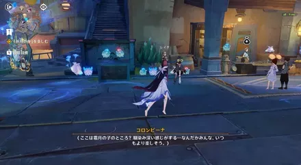 アニマルバルーン場所