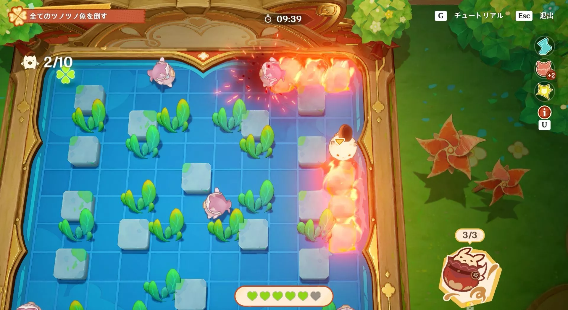 アリスミニゲーム