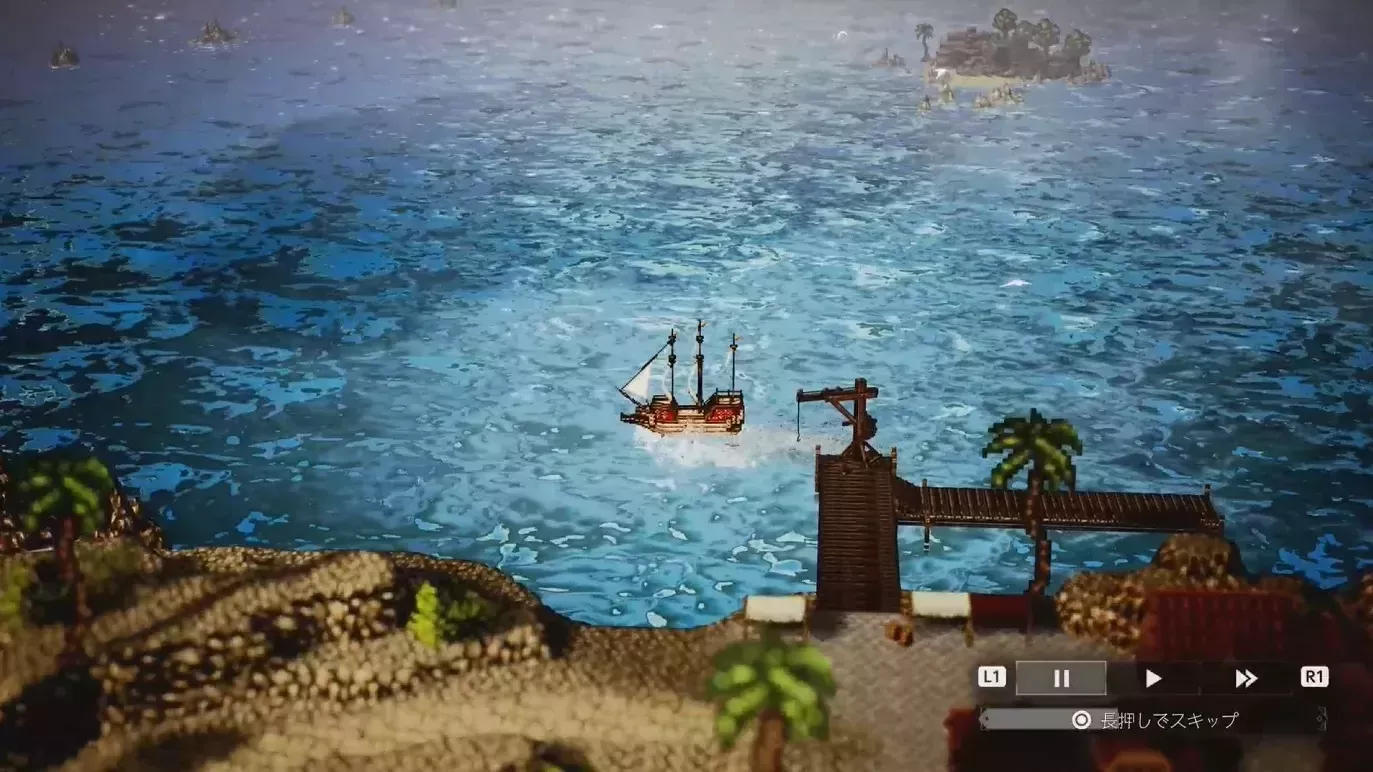 オルサ島へ行く