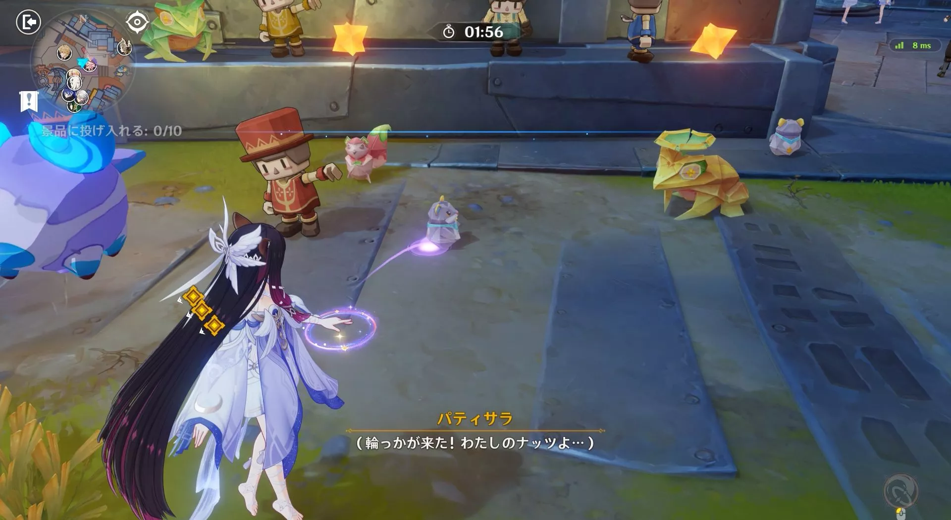 まん丸おとぎ話ミニゲーム